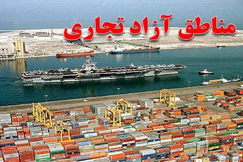 ظرفیت‌ه...